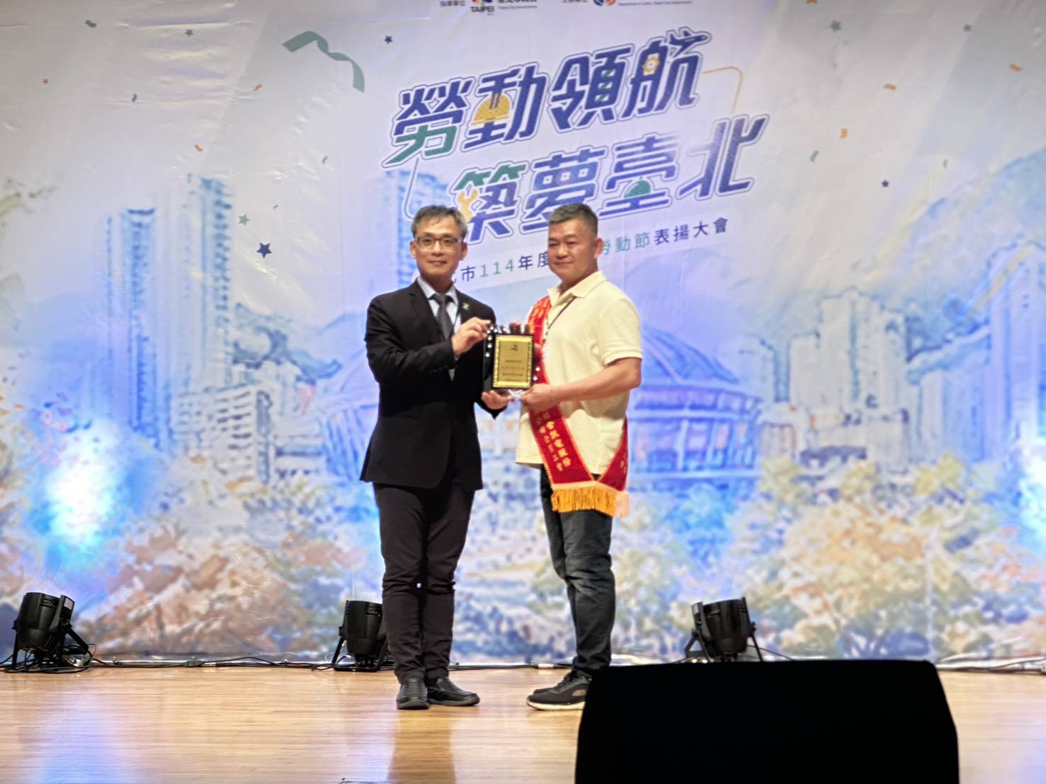 2025優良工會 優秀勞工-20250429